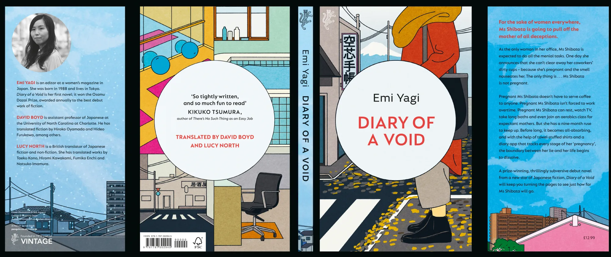 Diary Of A Void - Emi Yagi